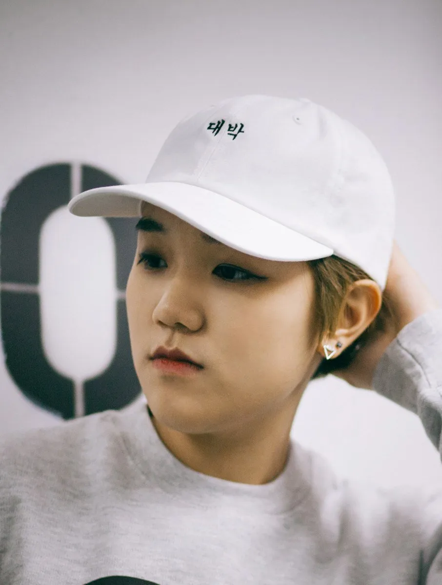 Daebak Dad Hat