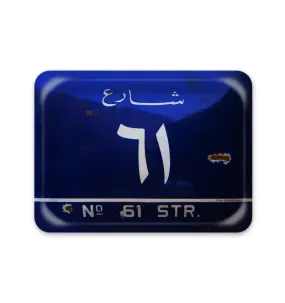 Street Number | Tray